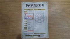 ランドクルーザー250 VX