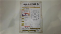 ノア ハイブリッド G