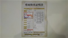 ランドクルーザー250 VX
