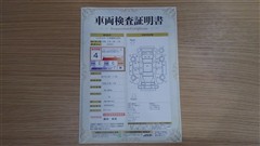 カローラフィールダー 1.5G