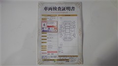 シエンタ Z