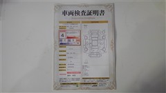 ノア S-G