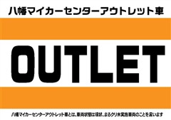 ミラココア ココア プラスG