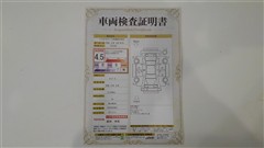 ルーミー G