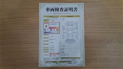 カムリ G
