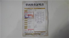 ヤリスクロス ハイブリッド Z