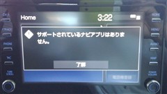 ヤリスクロス ハイブリッド Z