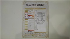 アクア G