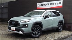 RAV4 HEV アドベンチャー