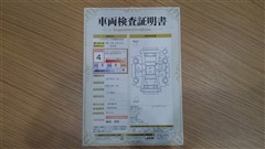 カローラアクシオ 1.5G