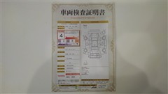 プラド TX Lパッケージ