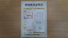 ノア Si ダブルバイビー3