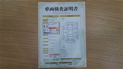 ライズ ハイブリッド Z