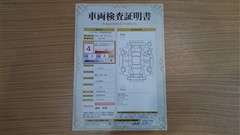 シエンタ Z