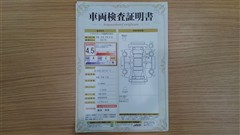 カローラクロス ハイブリッド Z