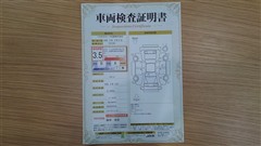 アクア G