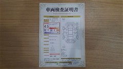 C-HR Gモードネロ セーフティ+2