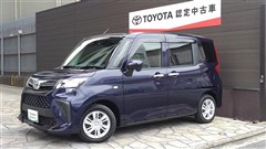 ルーミー X