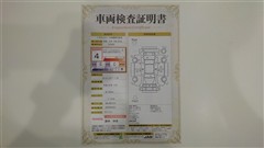 カローラフィールダー 1.5G
