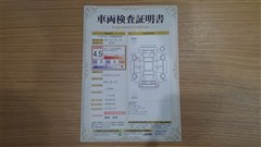 シエンタ HEV G セーフティED.