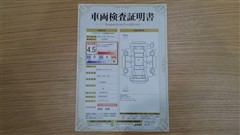 ヤリスクロス ハイブリッド Z