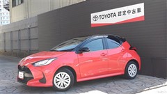 トヨタ ヤリス ハイブリッド Z