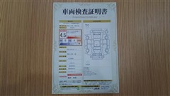 ヤリス ハイブリッド Z