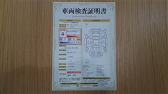 カローラフィールダーHEV GエアロW