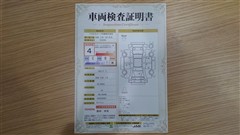 アルファード Z