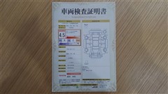 クラウン スポーツ Z