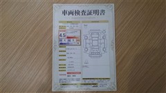 カローラクロス ハイブリッド Z