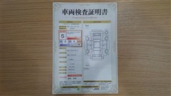 カローラセダン アクティブスポーツ