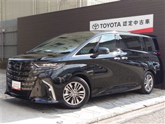 アルファードハイブリッド Z