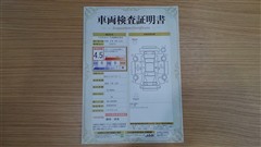 アルファードハイブリッド Z