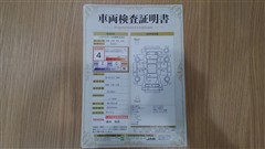 カローラツーリング WxB