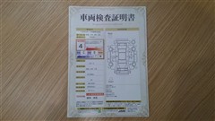 ライズ G