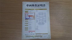 アクア GRスポーツ