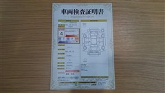 ルーミー G