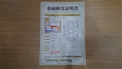 C-HR ハイブリッド G