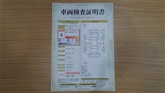 カローラツーリング WxB