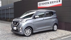 日産 デイズ ハイウェイスターX