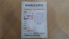 デイズ ハイウェイスターX