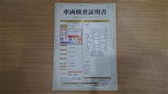 カローラクロス Z