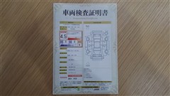 シエンタHEV ファンベースG クエロ