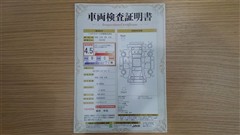 カローラクロス ハイブリッド Z