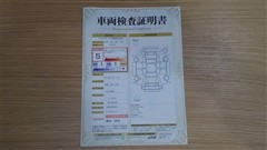 ノア ハイブリッド S-Z