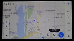 ノア ハイブリッド S-Z