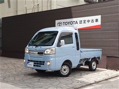 ダイハツ ハイゼットトラック ジャンボ