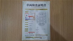 カローラアクシオ 1.5G WxB
