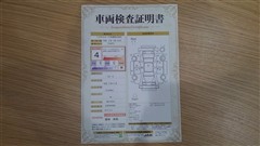 ライズ G